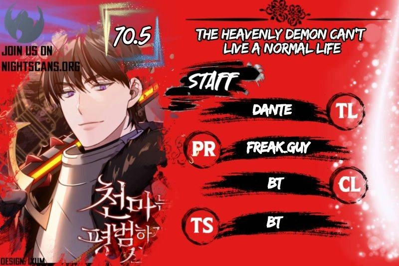 The Heavenly Demon Can't Live a Normal Life Chapter 70.5 1